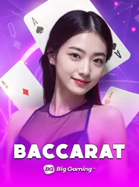 ปกเกมคาสิโนสด Baccarat ปกบาคาร่าหญิงสาวผมดำ พื้นม่วง