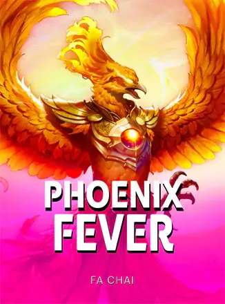 ปกเกม Phoenix Fever เกมเด่นที่หยิบมาแนะนำ ปกเกมนกฟีนิกซ์สีส้มทอง