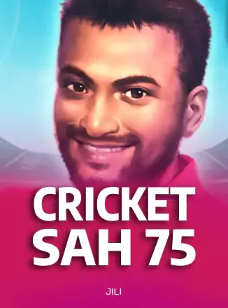 ปกเกม Cricket Sah 75 ปกเกมชายนักคริกเก็ตพื้นสีส้ม