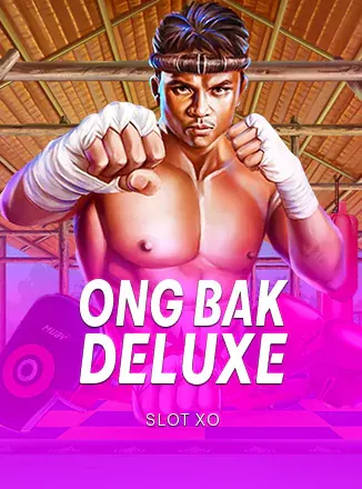 ปกเกม Ong Bak Deluxe ในภาพปกหน้าแรก ปกเกมนักมวยไทยพื้นชมพูม่วง