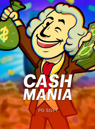 ปกเกม Cash Mania ตัวอย่างที่เห็นในหมวดนี้ ปกเกมชายแก่ถือถุงเงินพื้นการ์ตูน