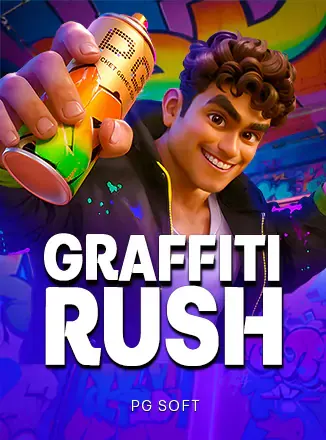 ปกเกม Graffiti Rush ภาพประกอบบทความ ปกเกมหนุ่มสไตล์กราฟฟิตี้