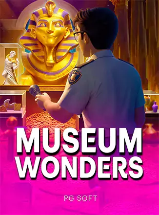 ปกเกม Museum Wonders ตัวอย่างที่เห็นในหมวดนี้ ปกเกมหน้ากากฟาโรห์ในพิพิธภัณฑ์