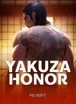 ปกเกม Yakuza Honor ตัวอย่างที่เห็นในหมวดนี้ ปกเกมชายหลังสักลายสไตล์ญี่ปุ่น