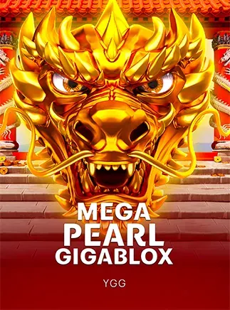 ปกเกม Mega Pearl Gigablox ตัวอย่างที่เห็นในหมวดนี้ ปกเกมมังกรทองถือไข่มุก